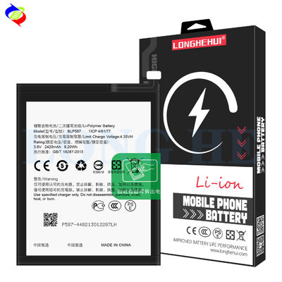 2420mAh BLP587 R1C/R1X R8207 R8206 R8205 R8200 bateria de telemóvel para OPPO R1X