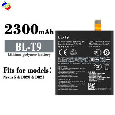 BL-T9 Bateria de telefone de 2300mAh para LG D820 D821 Nexus 5 Alta Capacidade e Último Design