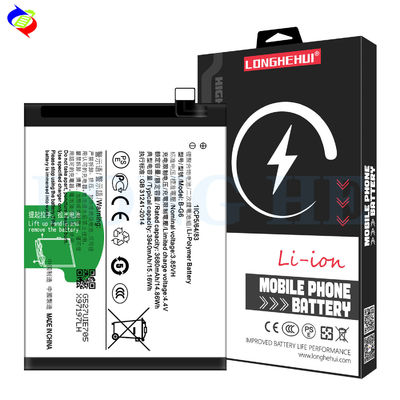 Produtos em estoque Bateria de polímero de lítio B-G6 de substituição original para telefone móvel VIVO