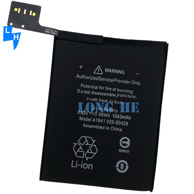 Bateria recarregável de 1043mAh 3.83V para iPod Touch 6a Geração A1641 Proteção de Dual IC