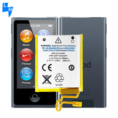 100% Compatível Amarelo 220mAh A1446 Bateria recarregável para iPod Nano 7a Geração