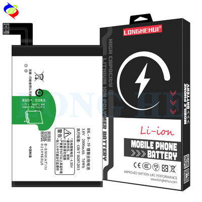 Proteção de IC dupla Bateria de telefone inteligente móvel BK-B-59 3.8V 1500mAh Para VIVO X3S X3SW X3T