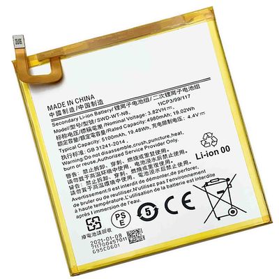 Proteção de IC duplo 5100mAh SWD-WTN8 Tab Bateria para Samsung A295 Tab A 8.0 2019 T290