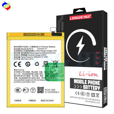 OEM BLP615 3.85V 2550mAh 9.81Wh Bateria de telefone de alta capacidade para OPPO A37M Neo9