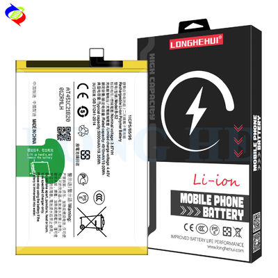 Bateria amarela B-S2 para modelos de telemóvel original vivo Y33S V2109
