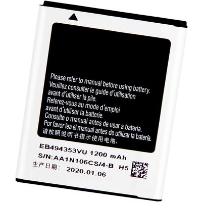 Bateria branca de 1200mAh EB494353VU para telefone móvel Samsung Galaxy Mini S5750 S5250 S5330 S7320E S7230 S5570 I559 S5358