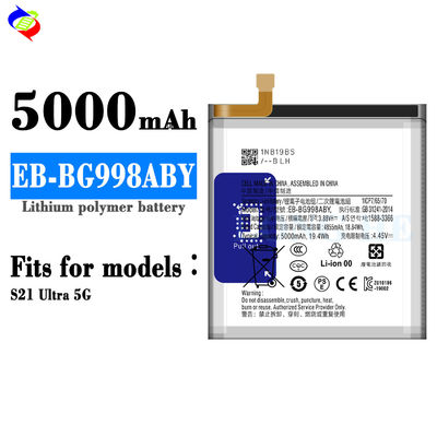 Bateria recarregável EB-BG998ABY Branca 5000mAh 3.8V para SAM Galaxy S21 FE 5G G990 S21 Ultra S30 Ultra