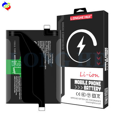 Bateria de telemóvel B-T1 de alta capacidade de 4500 mAh para bateria de iões de lítio VIVO