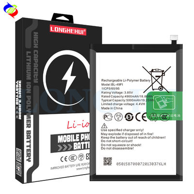 Bateria recarregável de 5000 mAh BL-49FI para itel P36 P37 ODM 500PCS Bateria de íons de lítio