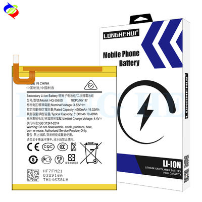 Bateria de alta capacidade 5100mAh HQ-3565S T220 T225 T225N Tab para Samsung Galaxy Tab A7 Lite ODM/OEM