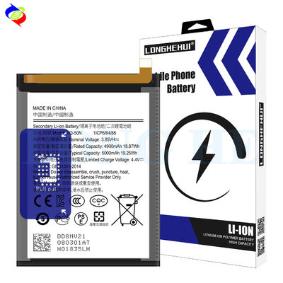 Estatuto dos Produtos Stock Para NOKIA HQ-50N Baterias de telemóvel 3.85V 5000mAh/19.25WH