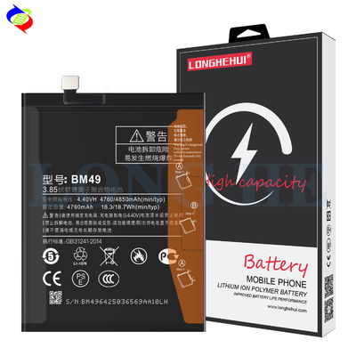 Baterias recarregáveis de 4850mAh Duradouras e Potentes para Xiaomi MI Max BM49