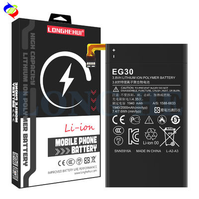 Recarregável EG30 3.7V 789mAh Bateria de telefone móvel cinza para Motorola Droid Mini XT1030