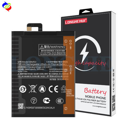 OEM 5300mah Bateria Li-polímero para Xiaomi Mi Max 2 BM50 Alta Capacidade Ori 1 1