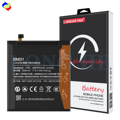 Bateria de telemóvel para Xiaomi Mi3 BM31