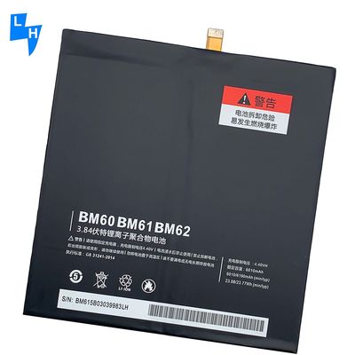 Bateria recarregável de 6190mAh BM60 BM61 BM62 Pad2 Pad3 Pad 7.9 Tab para Mi Pad1bateria