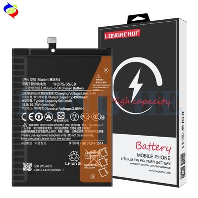 Redmi Note 9 5G Bateria BM54 5000mAh para BM54 Baterias recarregáveis de telefones celulares