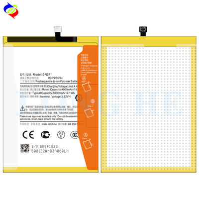 5000mAh BN5F Baterias de telemóvel Desempenho superior para Xiaomi Redmi Poco M4