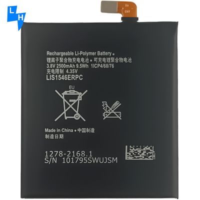 Bateria compatível de 2500 mAh para Sony C3/D2533 S55T/U D2502 T3 M50W D5103 LIS1546ERPC