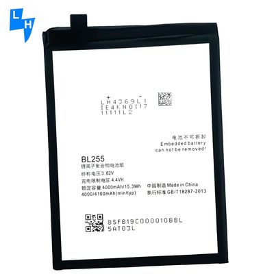 Bateria de Proteção de Duplo IC para Lenovo ZUK Z1 Z2 Edge Pro Compatível Garantida