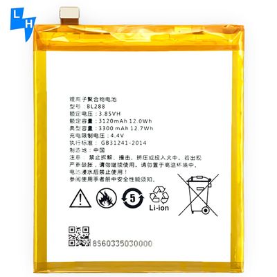 Bateria recarregável para Lenovo ZUK Z5 L78011 L78012 BL288 3300mAh