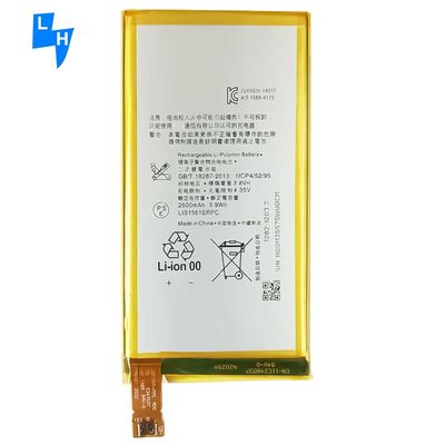 Uma bateria para o Sony Xperia Z3MINI Compact D5803 D5833 E5303 E5333 E5363 E5306 2600mAh 3.8V