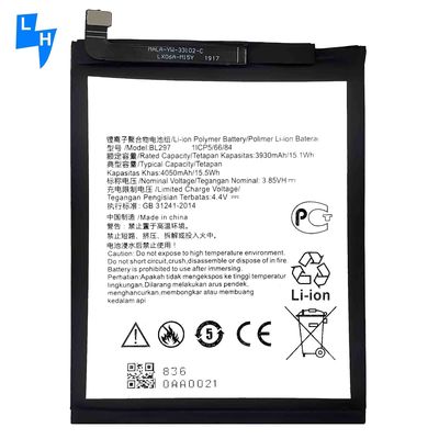 Bateria de codificação BL297 de 4050mAh para Lenovo K5 Pro e Lenovo Z6 LITE