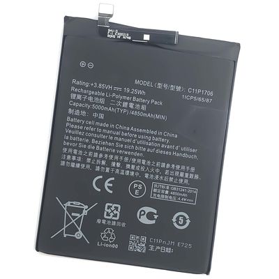 Bateria recarregável de 5000mAh C11P1706 ZB631KL para ASUS ZenFone Max Pro M2