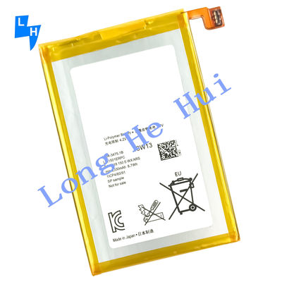 Excelente Xperia ZL ZQ 2370mAh LIS1501ERPC ZL LTE HSPA Bateria de telefone móvel para Sony