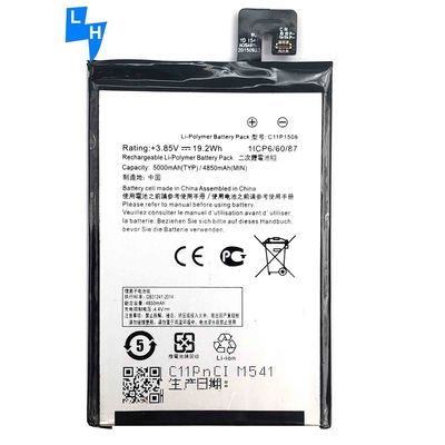 5000mAh C11P1508 ZF Max 2016 ZF2 Max Zenfone bateria a laser para telefone ASUS ZenFone Max
