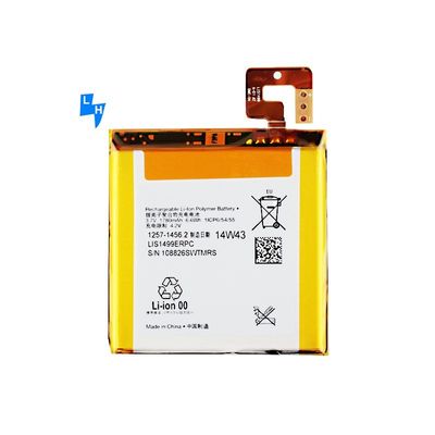 1780mAh 3.7V Bateria de Proteção de Dual IC para Sony Xperia LT30 LT30I LT30H LT30P Branco