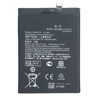Uma bateria de polímero de lítio de 5000 mAh C11P1614 3.85V para Zenfone Pegasus 3s Max da ASUS