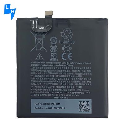 Bateria recarregável de 2435mAh para telefone celular HTC U Play