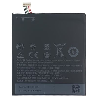 2800mAh B0PJX100 Bateria para HTC Desire 828 E9 Plus E9S E9 830 Desempenho garantido