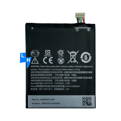 B2PST100 4.4V 2200mAh Bateria para HTC Desire 628 530 630 650 D530U Substituição