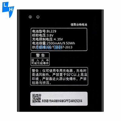 BL229 Bateria de polímero de lítio de 3.8V 2500mAh para Lenovo A8 A806 A808T