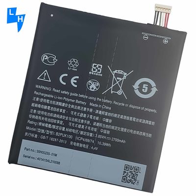 Bateria original 1 1 B2PUK100 para HTC Desire 10 Lifestyle e Desire 825