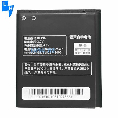 BL196 Bateria de substituição para Lenovo P700 P700I telefone 3.7V 2500mAh Bateria de lítio