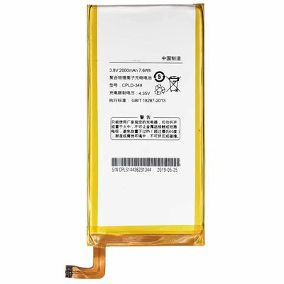 Bateria de Proteção de IC Duplo para Coolpad IVVI K1 K1NT