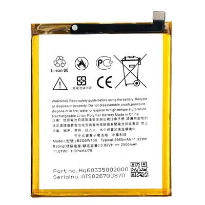 2965mAh B2Q5W100 Bateria para Desire 12 Plus U12 Mobile Phone Original 1 1 Para HTC