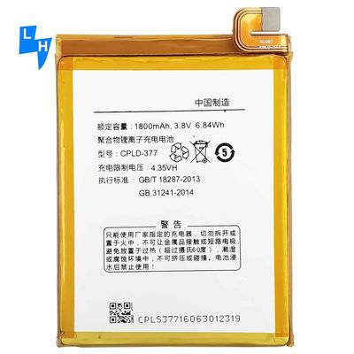 Potente bateria de 1800mAh para Coolpad ivvi SK1 Y71 Baterias recarregáveis de telemóvel