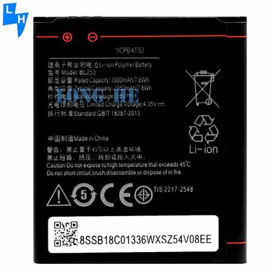 Lenovo A2010 A1000 A2580 A2860 A3800D Telefone Móvel BL253 Bateria de substituição em preto