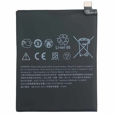 3850mAh Uma Bateria de Proteção de Duplo IC Mobile Smart Phone para HTC Desire 19s B2Q74100