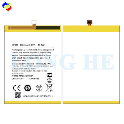 Bateria preta recarregável para Nokia C20 Plus TA-1388 1380