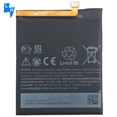 Bateria de telefone celular de capacidade personalizada de 2730mAh BL-N2700B para bateria HTC Desire 12 D12