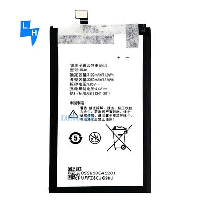 Bateria móvel original para Lenovo Z5 Pro L78031 JR40 Baterias AAA recarregáveis