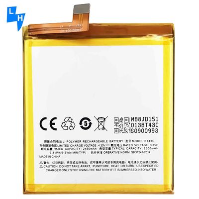 MeiZu Bateria de substituição compatível para Charm Blue M2 Mini Excelente desempenho