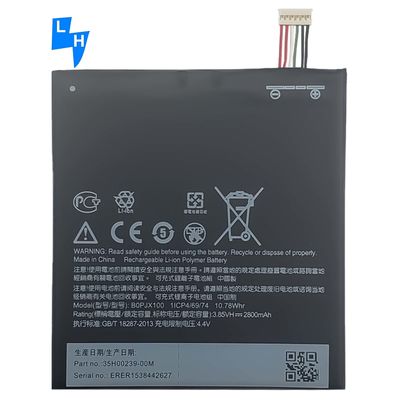 Bateria de lítio 2800mAh para BOPJX100 Desire 728 D728G D728X D728T D28D D728W Telefone móvel