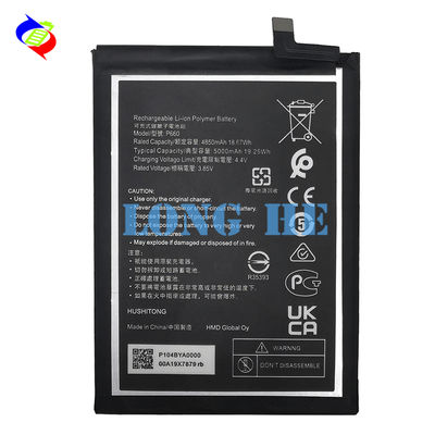 Bateria de alta capacidade 5000mAh para Nokia G50 5G TA-1370 TA-1367 P660 Substituição de telefone