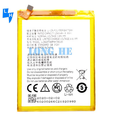 Baterias recarregáveis A para ZTE Blade V7 V8 Z10 BA910 A512 Xiaoxian 4 BV0701 BV0800